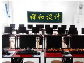 找祥和设计培训当选祥和设计师培训 河北室内设计师培训的优选指南