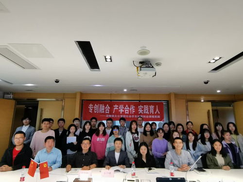 湖南师范大学 探索实践育人新课堂与网络文化经营创新