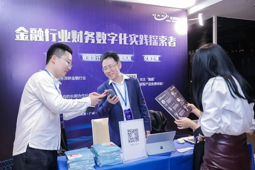 第十届InsurDigital数字保险峰会在沪圆满举行，聚焦网络文化经营新趋势